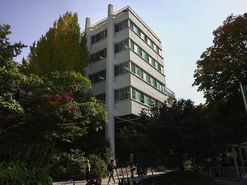 Humanities & Social Science Hall B(Building B)